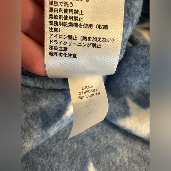 New EDDIE Bauer Star Pattern Fleece Jacket Pullover Coat Red White Blue Soft - Picture 10 of 12